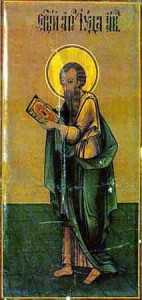 1906_iuda