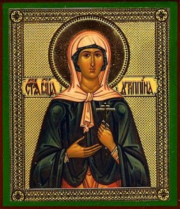 sfanta-mucenita-agripina-2